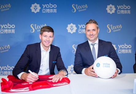 英亚官网体育体育成为曼联的官方博彩合作伙伴！